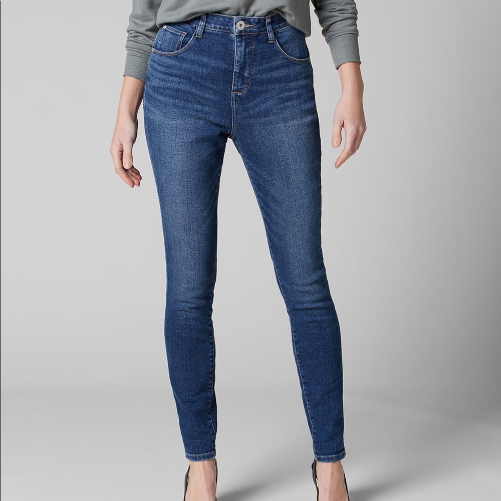 JAG Cecilia High Rise Skinny jeans- sold out on website